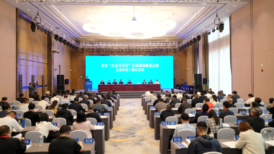 稻花香企地共建項(xiàng)目入選湖北省“萬企興萬村”行動優(yōu)秀案例